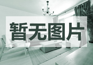 水语山城